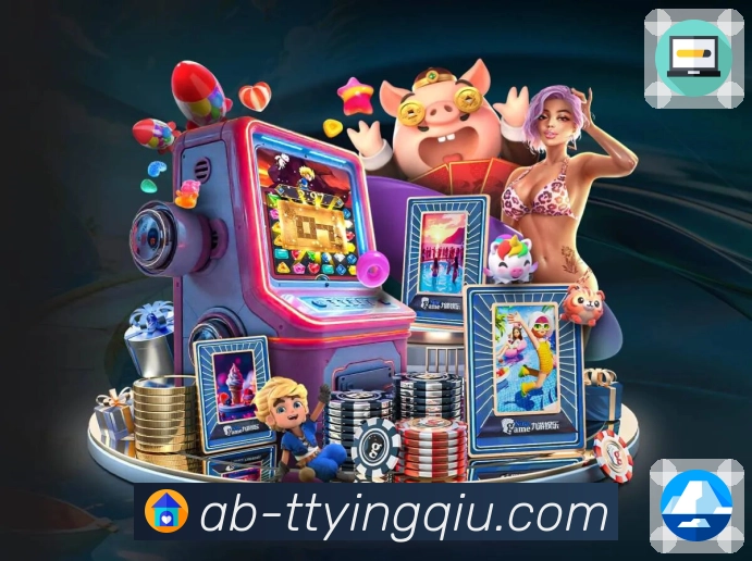 天天盈球 体育赛事与数据服务平台