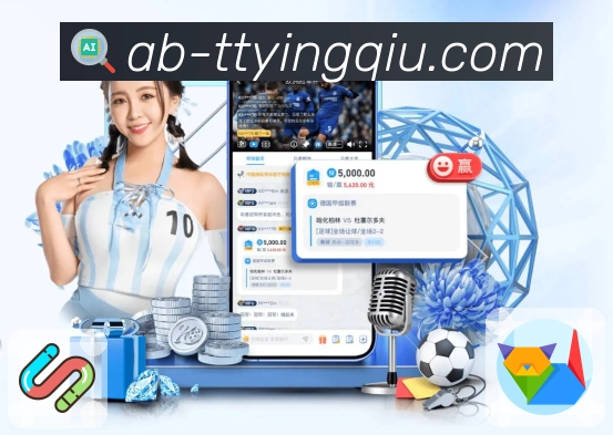 体育平台欢迎图